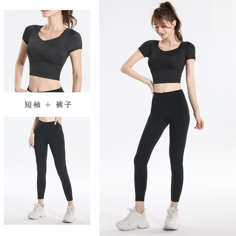 Quick Dry Set Sports Top With  – Yoga Fitness Top recenzja i cena