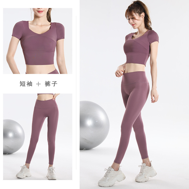 Quick Dry Set Sports Top With  – Yoga Fitness Top recenzja i cena